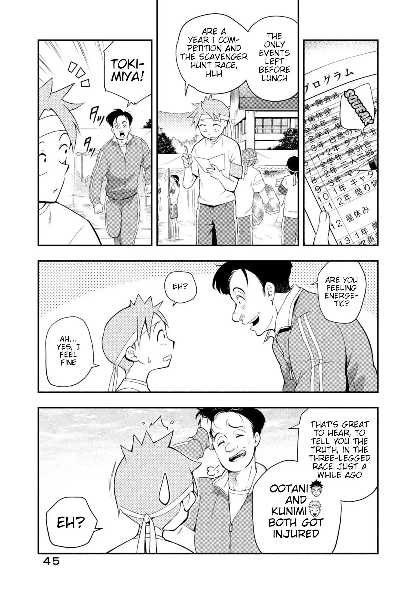 Saeki-san wa Nemutteru Chapter 41 7